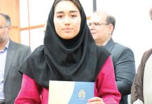 گزارش تصویری مراسم تقدیر از دانشجویان ممتاز